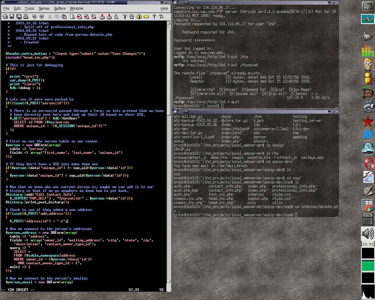 Screensot from 2003